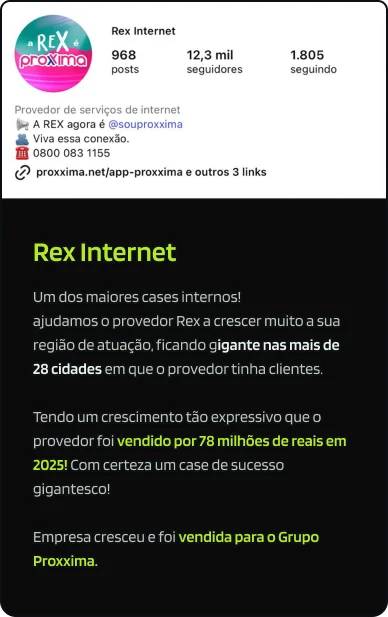 case rex 2